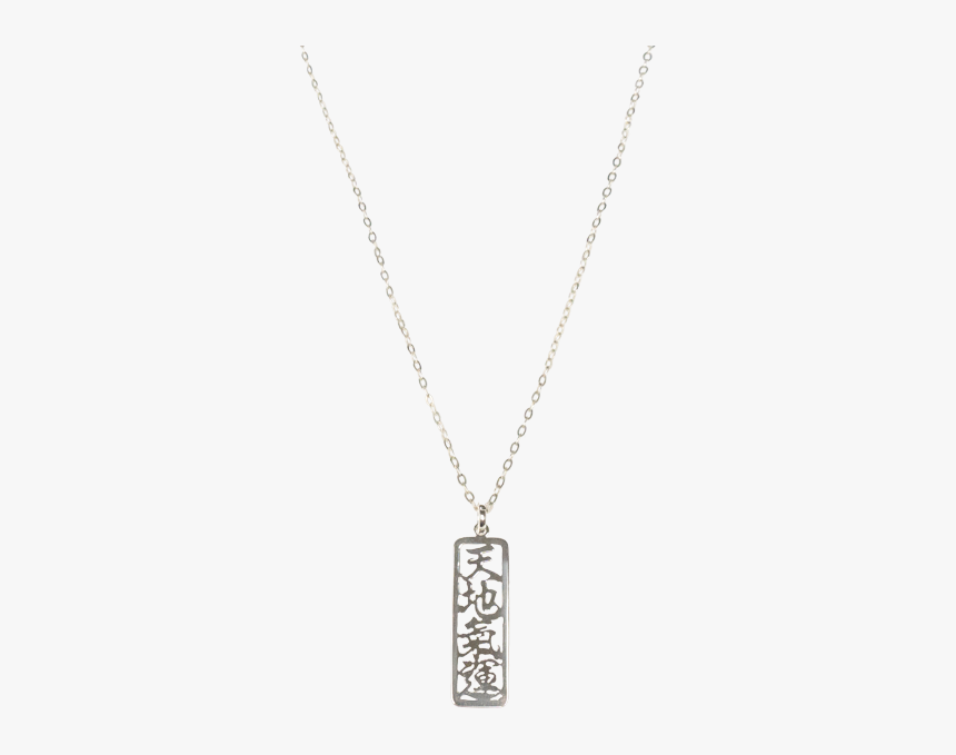 Pendant, HD Png Download