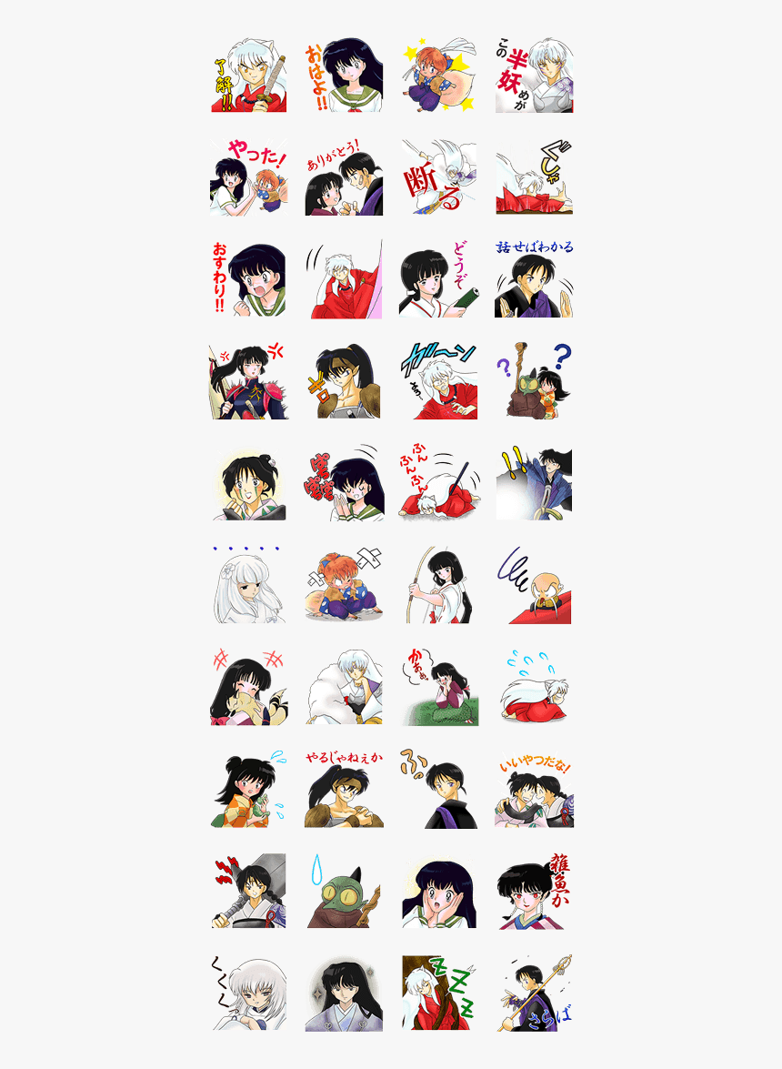 Inuyasha - Kamen Rider Zi O Sticker, HD Png Download