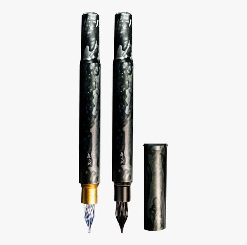 Calligraphy, HD Png Download