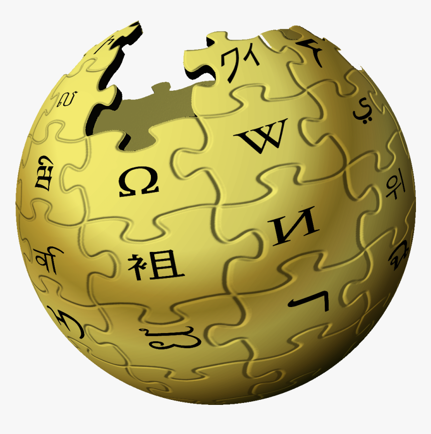 Globe - Wikipedia App Logo Png, Transparent Png