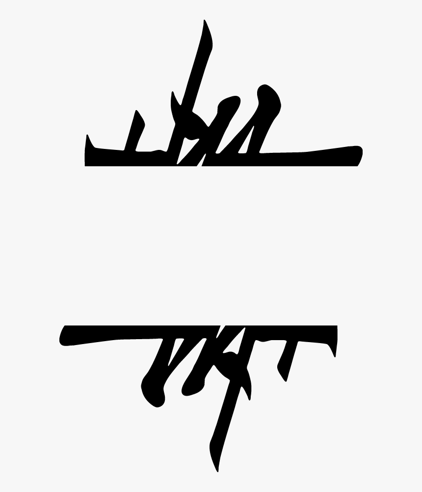 Logo Japan Graphic Designer, HD Png Download