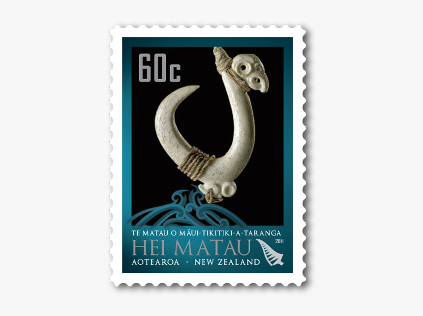 Postage Stamp, HD Png Download