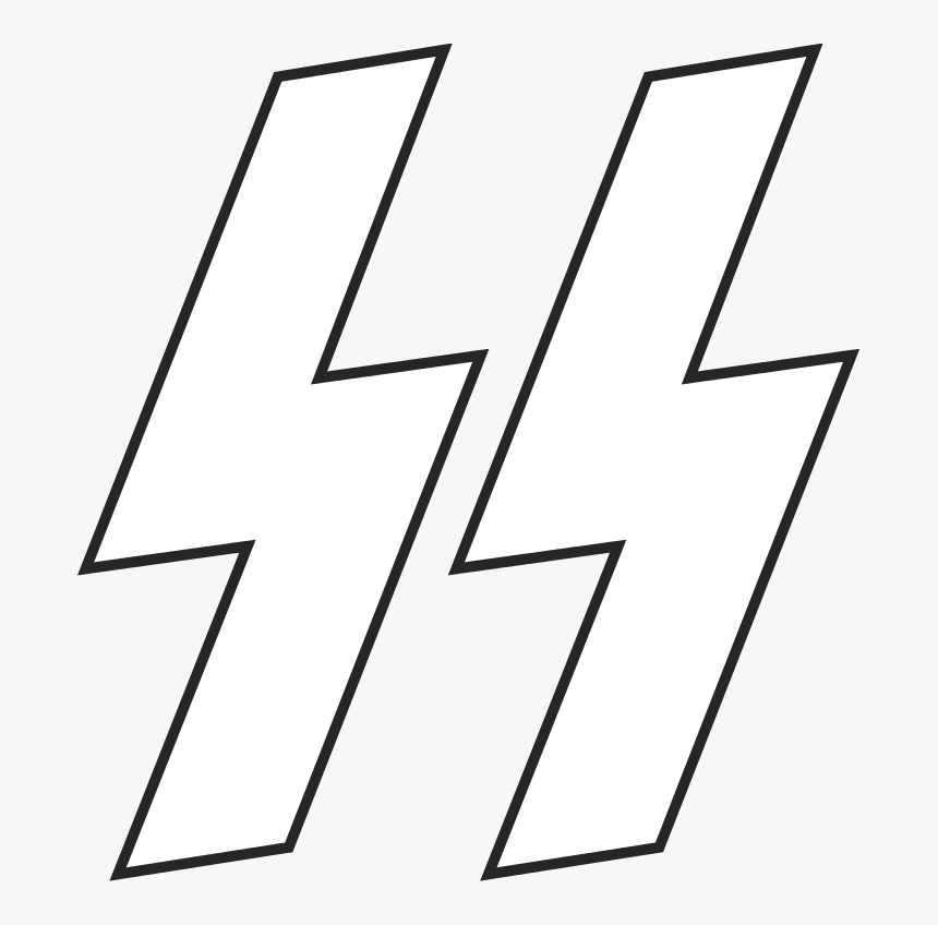 Sig Rune Vector, HD Png Download