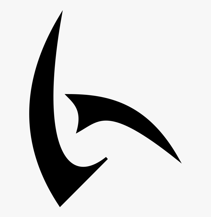 Runes, HD Png Download