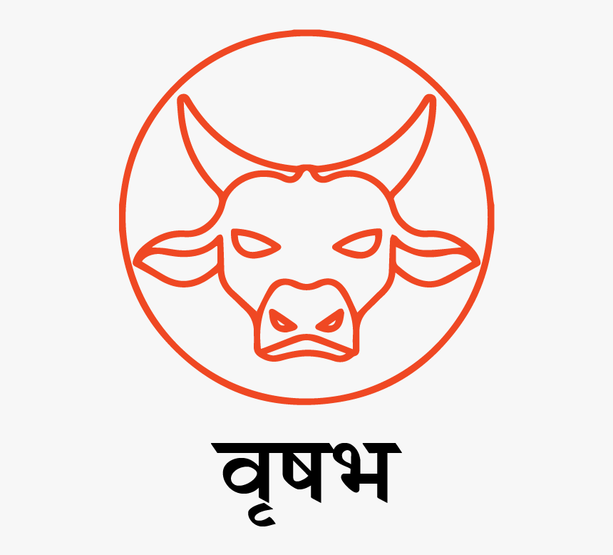 Taurus , Png Download - Today Dainik Bhaskar Rashifal, Transparent Png