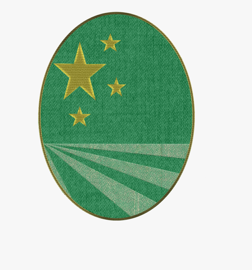 Badge - - Emblem, HD Png Download
