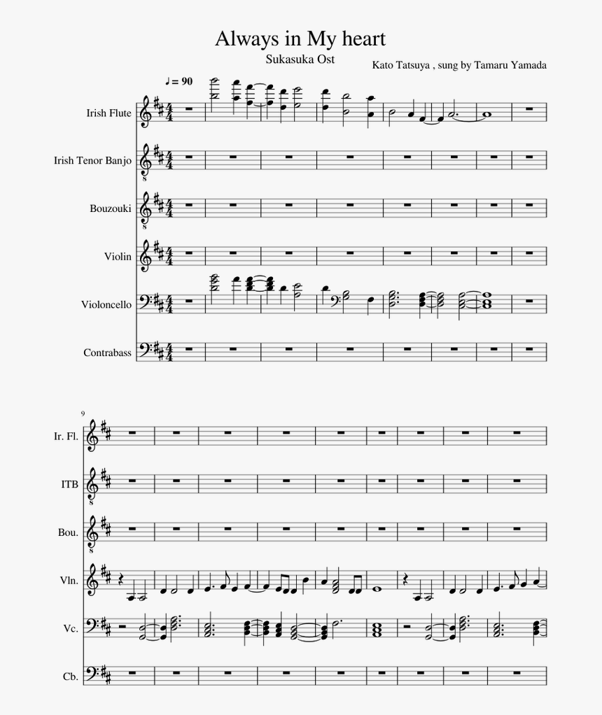 Teenage Mutant Ninja Turtles Sheet Music, HD Png Download