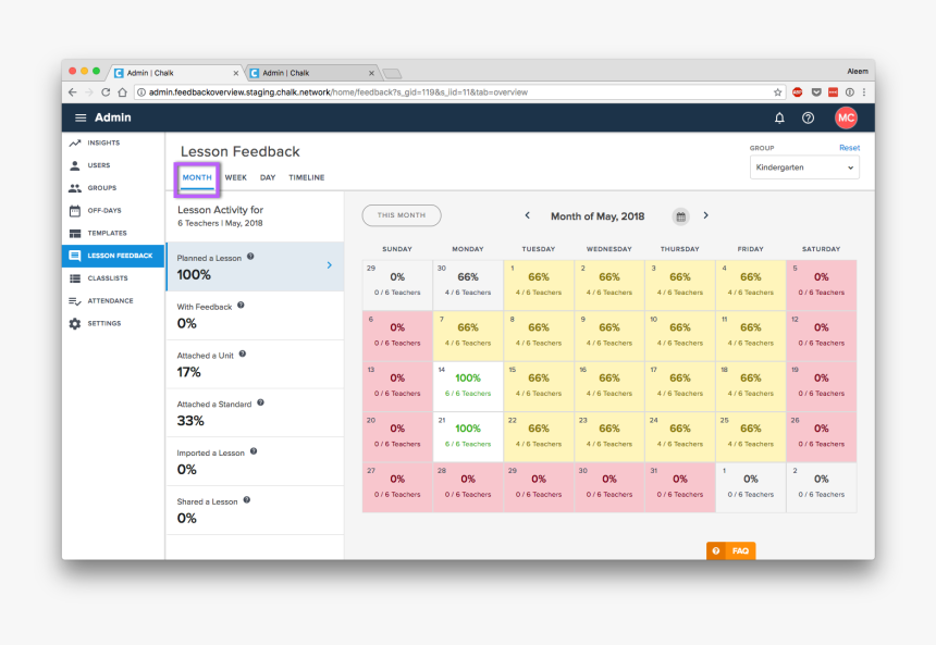 Screenshot, HD Png Download