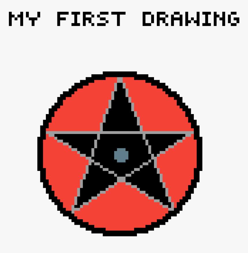 Circle, HD Png Download