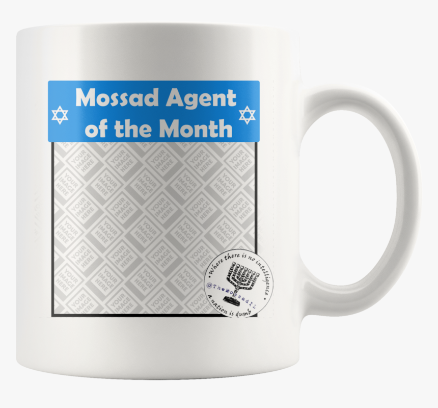 Personalized Mossad Agent Of The Month 11 Oz Mug - Busuu, HD Png Download