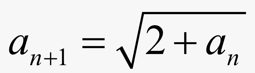 Image08 Image09 - Calligraphy - Gif, HD Png Download