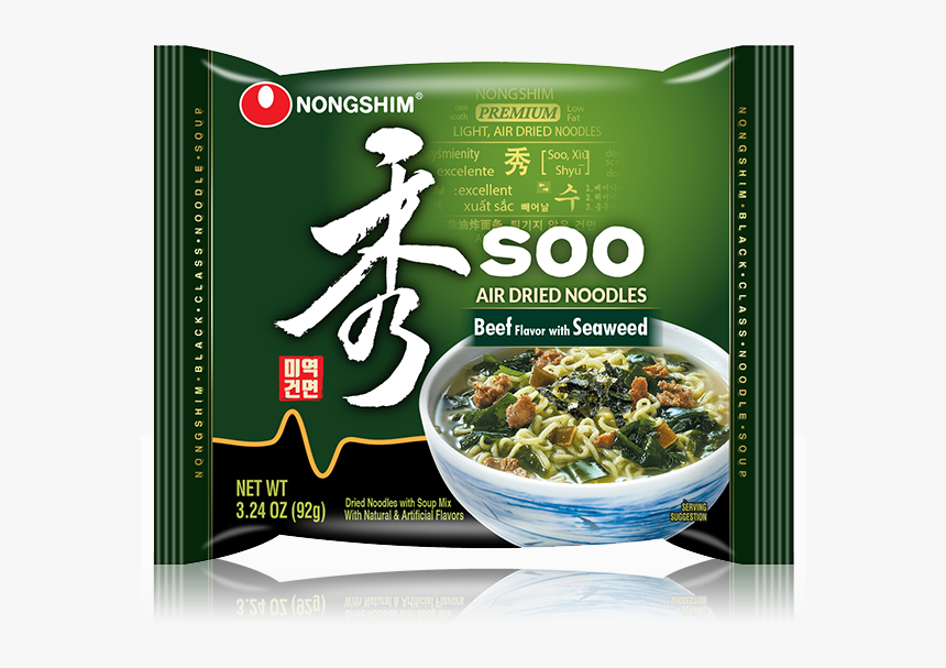 Soo Air Dried Noodles, HD Png Download