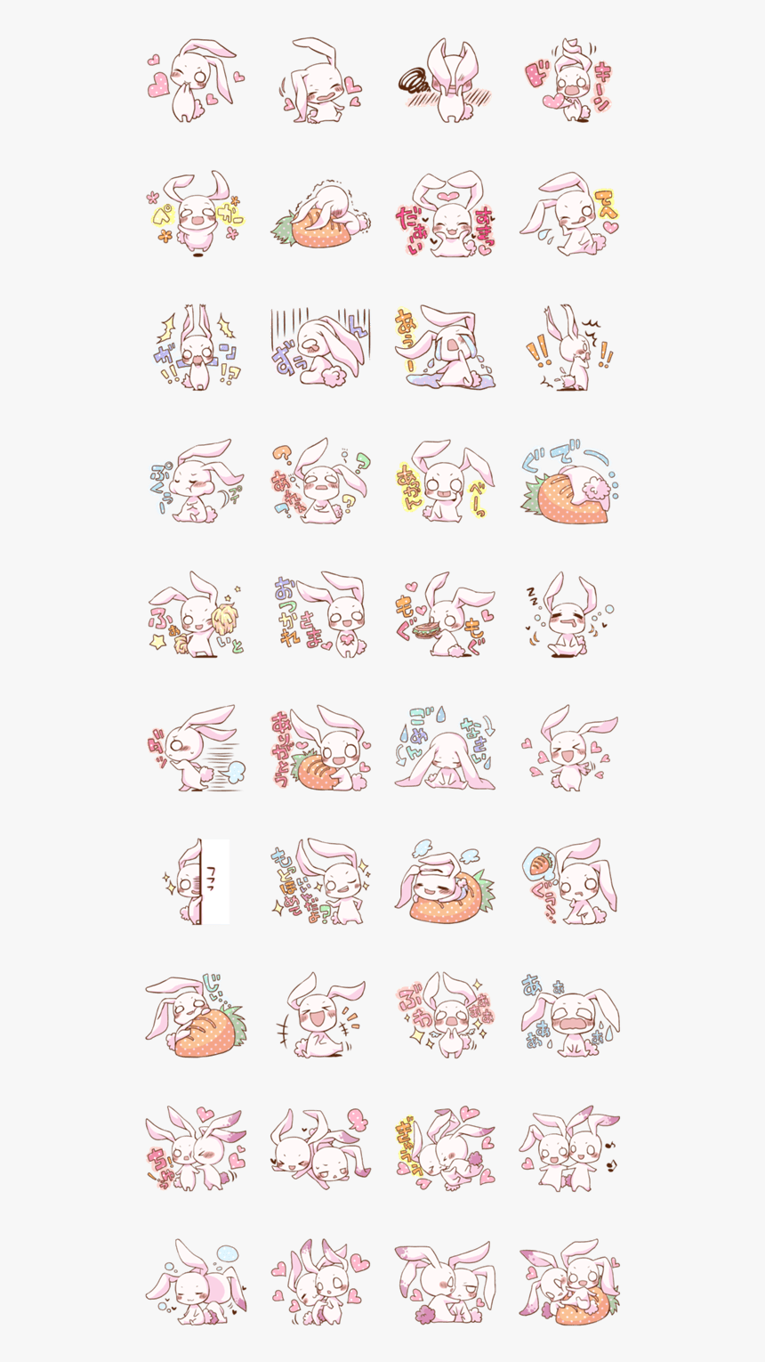 My Sweet Piano Icon, HD Png Download