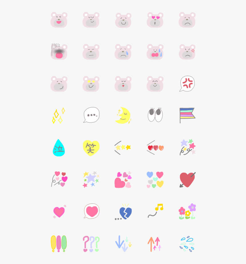 Colorfulness, HD Png Download