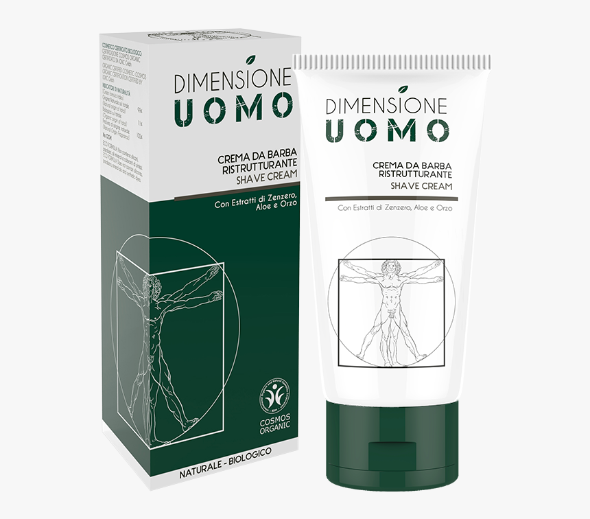 Box, HD Png Download