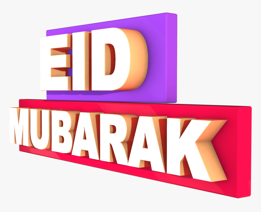 Eid Saeed Free Png - Graphic Design, Transparent Png