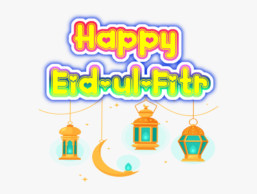 Transparent Eid Mubarak Png, Png Download