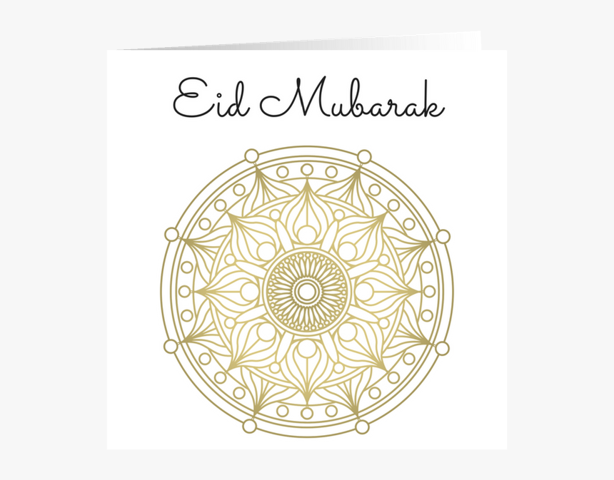Eid Mubarak Mandala, HD Png Download
