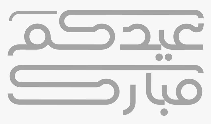 Fiat, HD Png Download