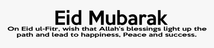 Black-and-white, HD Png Download