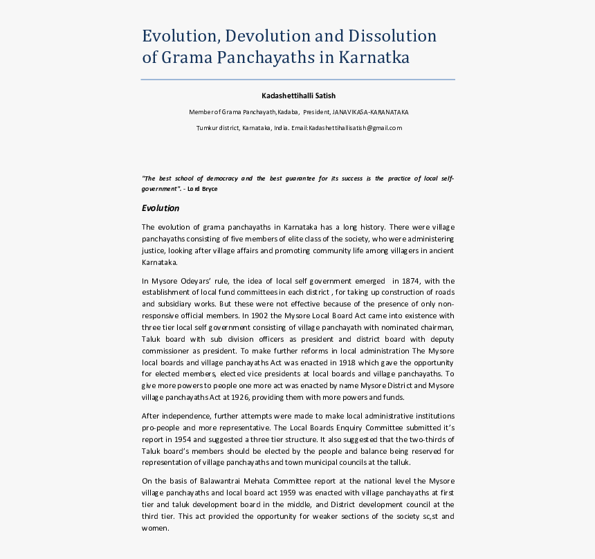 Document, HD Png Download