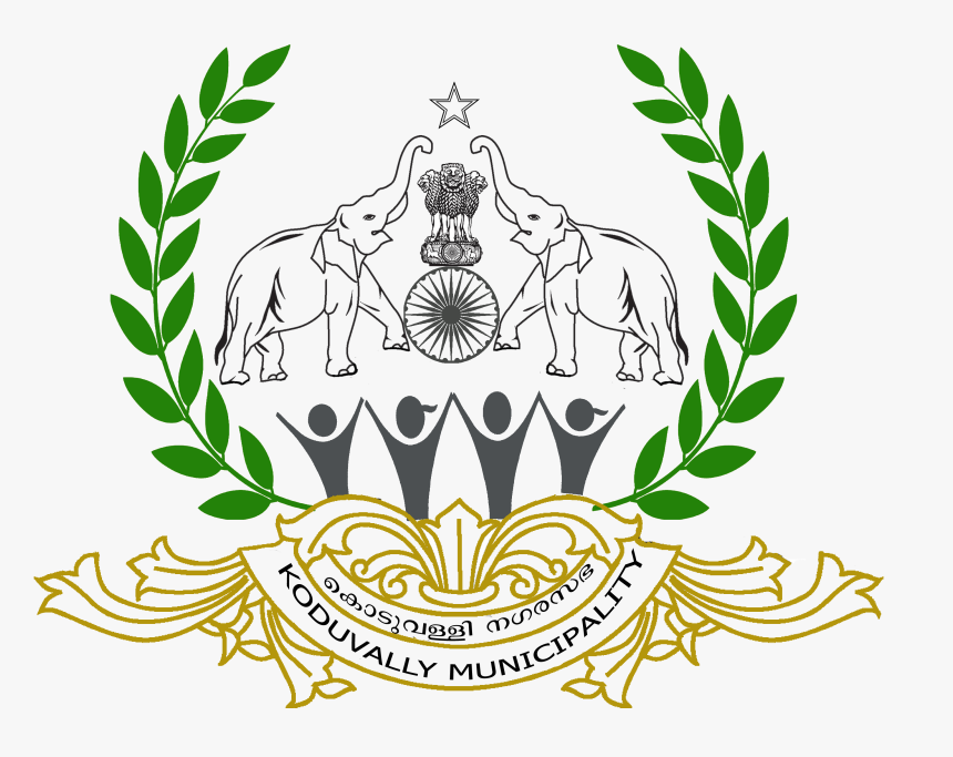 Koduvally Municipality Logo - Busan Film Festival Laurel, HD Png Download