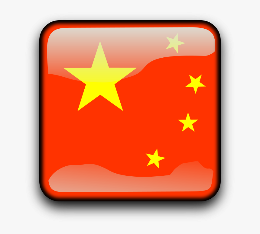 China Vector Button - China Flag Png, Transparent Png