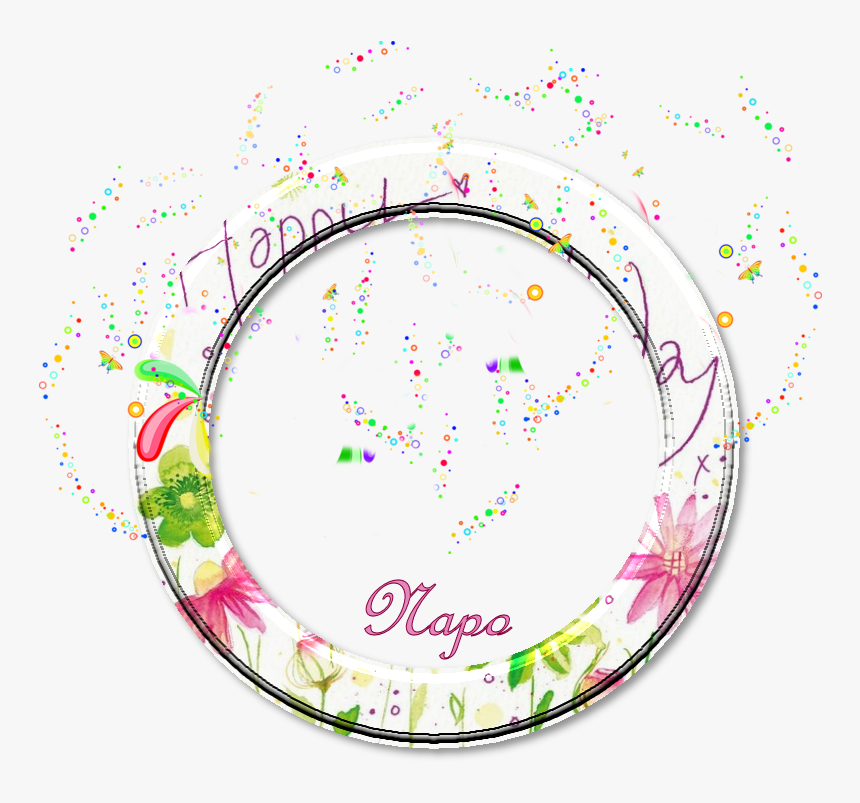 Circle, HD Png Download