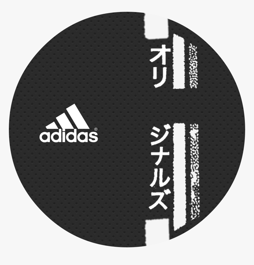 Canada 2014 Adidas Olympic, HD Png Download