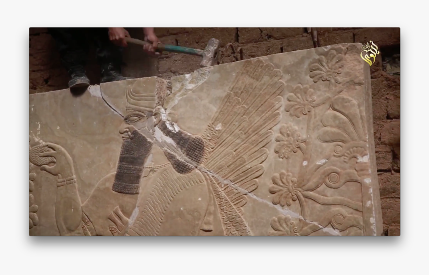 Screen Shot 2016 04 10 At - Stone Carving, HD Png Download