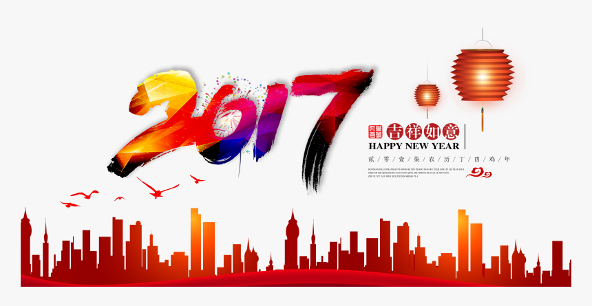 Happy New Year Chinese - International Labour Day 2019, HD Png Download
