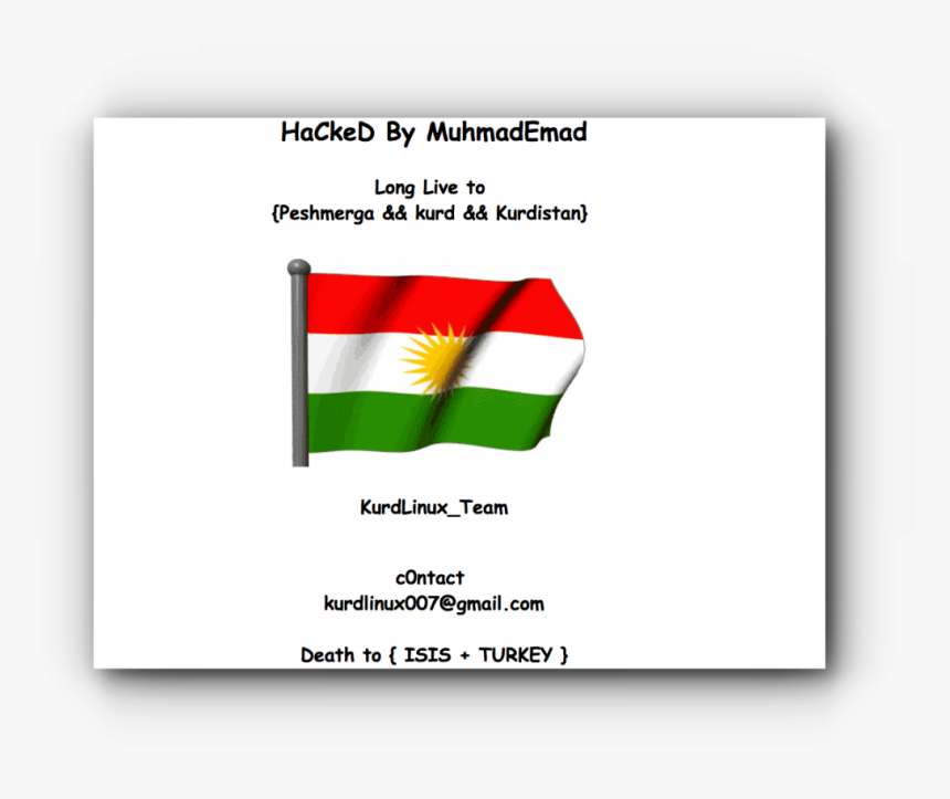 Screenshot, HD Png Download