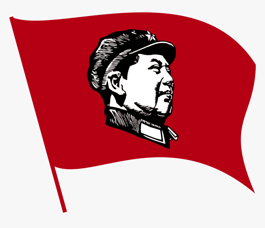 Transparent Rosca De Reyes Png - Socialism Marxism, Png Download