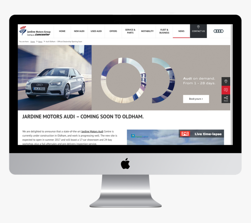 Audi Imac Mockup - 홈페이지 형 블로그 렌트카, HD Png Download