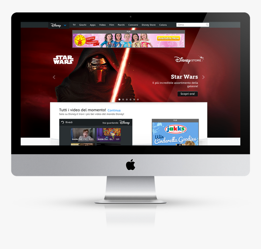 Ustore Ng, HD Png Download