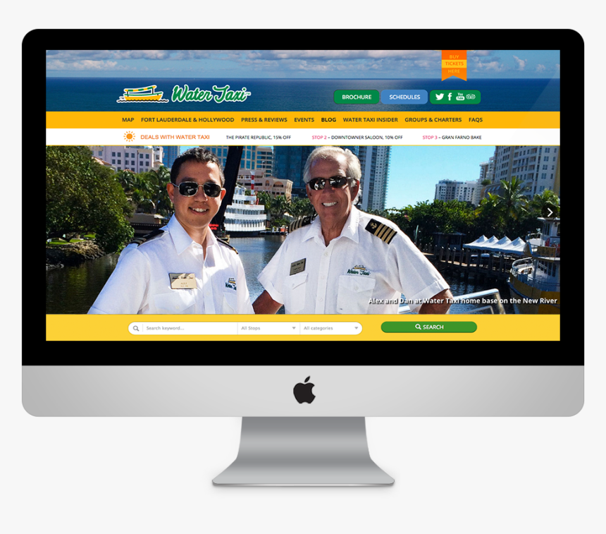 Music School Website Design, HD Png Download