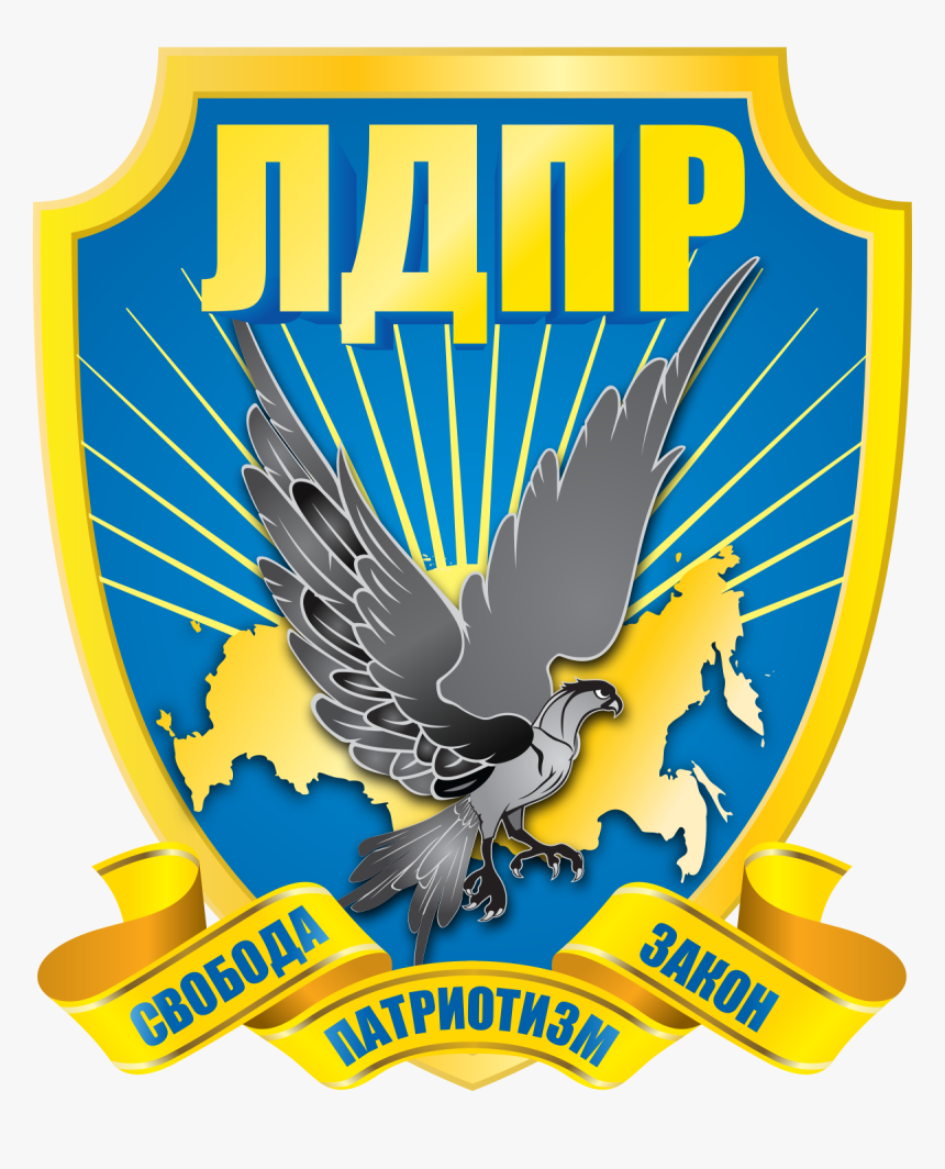 Map, HD Png Download