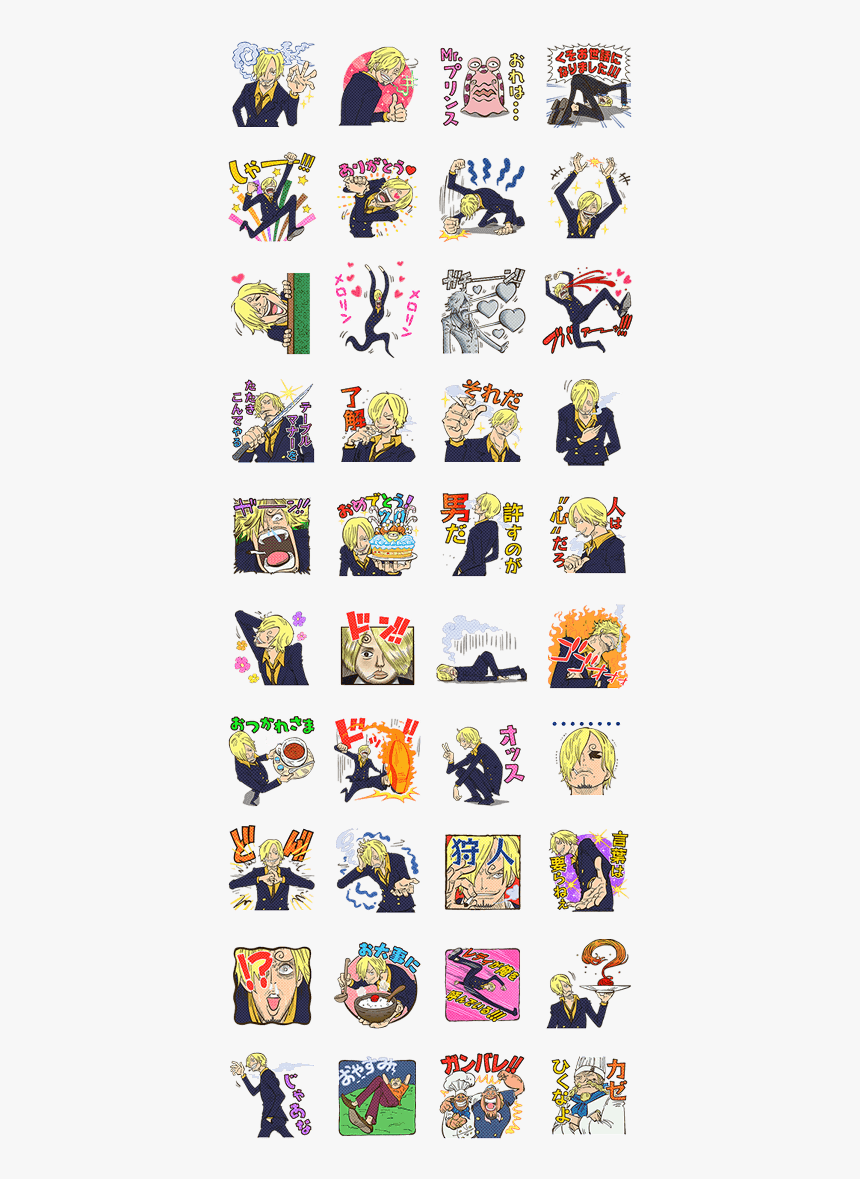 One Piece Special Sanji Stickers - Yo Kai Watch Characters List, HD Png Download