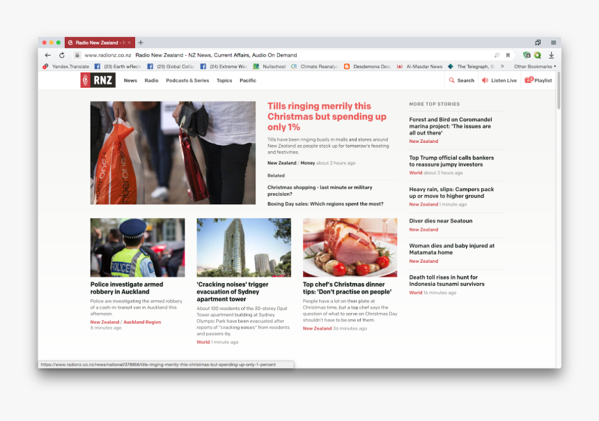Web Page, HD Png Download , Transparent Png Image - PNGitem