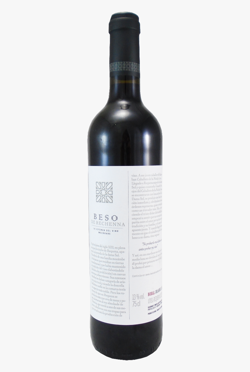 Beso De Rechenna Bobal Crianza - Glass Bottle, HD Png Download