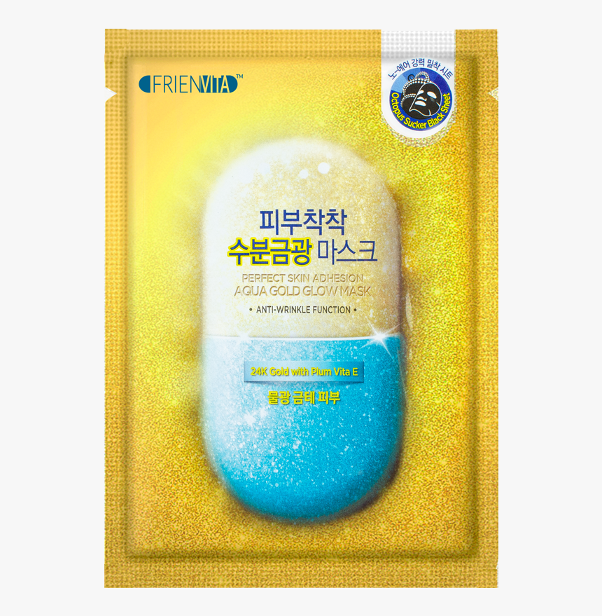 Gold Glow Png, Transparent Png