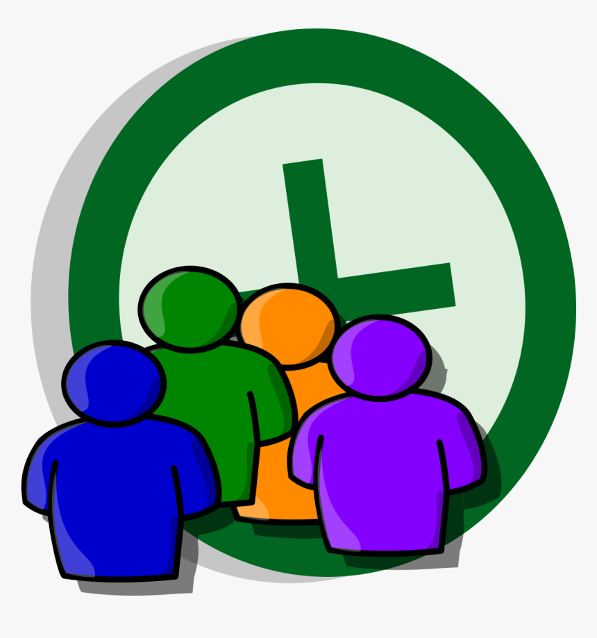 People Icon, HD Png Download