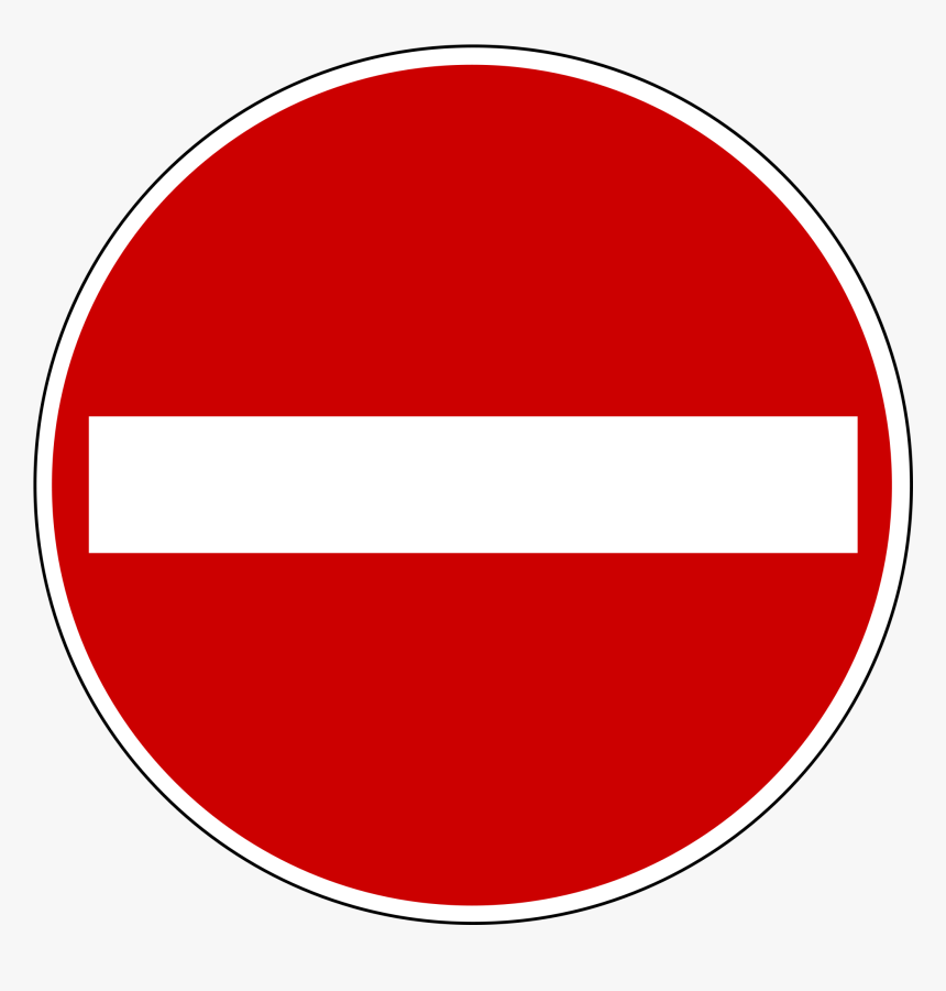 Do Not Enter Svg, HD Png Download