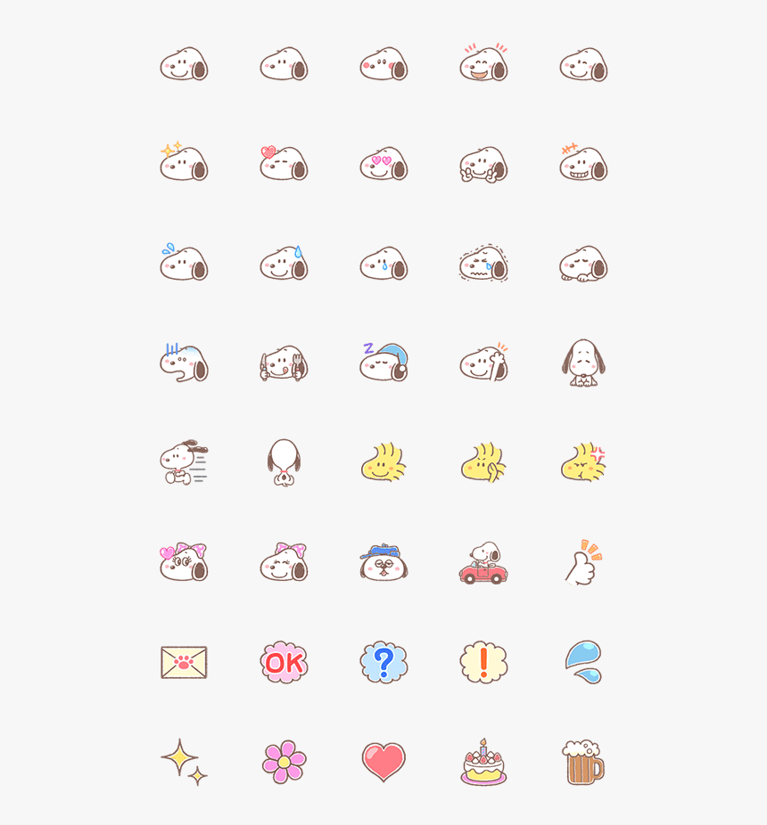 Emoji, HD Png Download