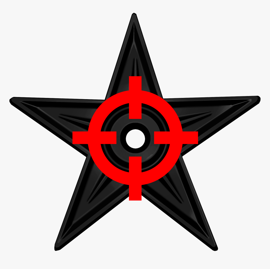 Barnstar Of Reliability - Kashmir Shaivism Tattvas, HD Png Download