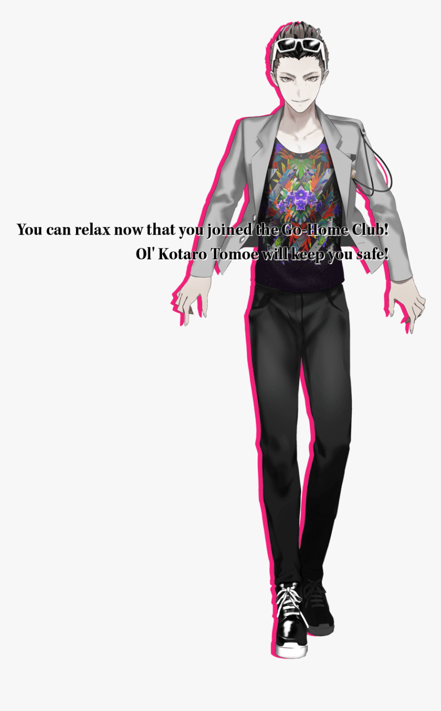 Caligula Kotaro, HD Png Download