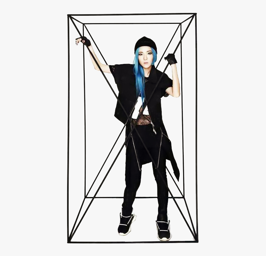 2ne1 Dara Crush - 2ne1 Bom Crush Transparent, HD Png Download