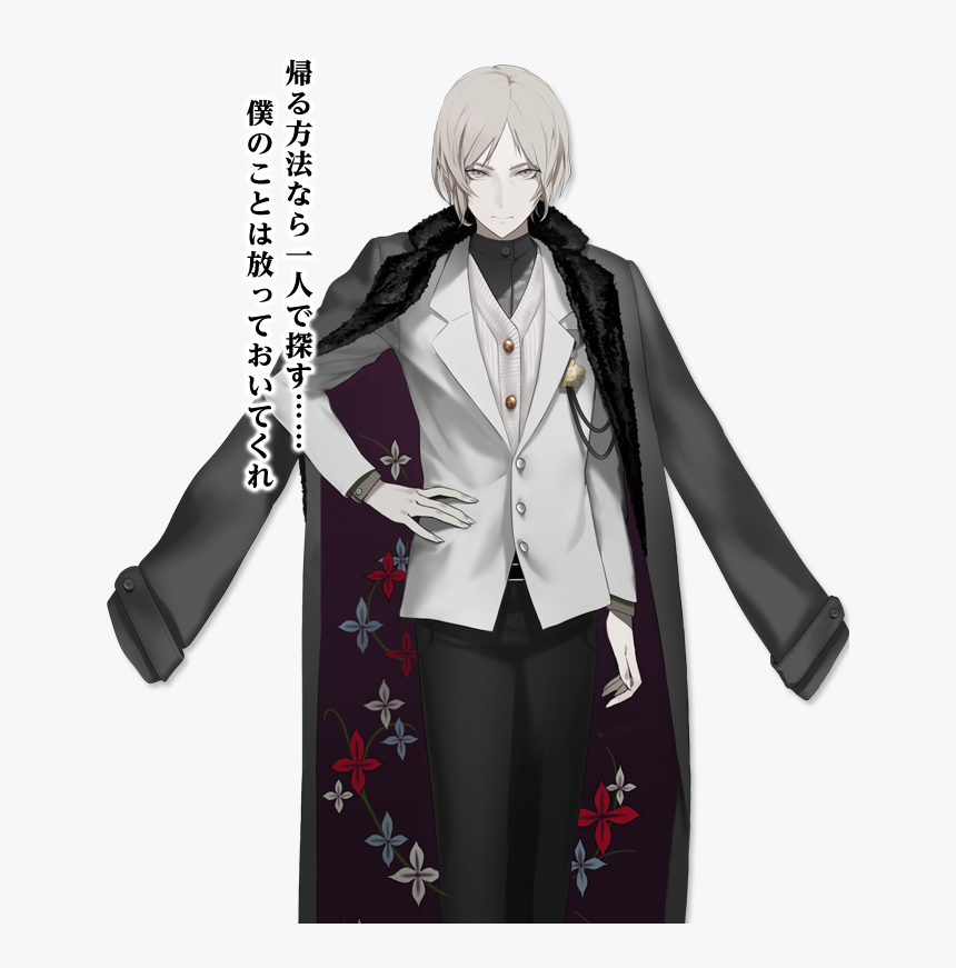 Caligula Effect Anime Izuru, HD Png Download