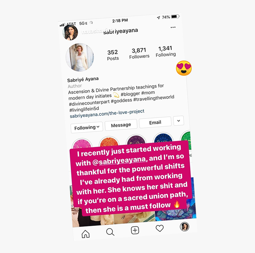 Screenshot, HD Png Download