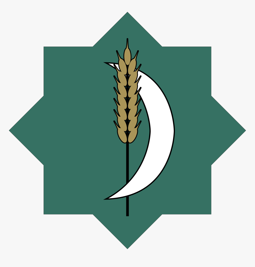 Islamic Party Of Britain, HD Png Download